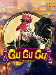 Explorando o Fascinante Mundo de GuGuGu: Um Jogo de Estratégia Inovador