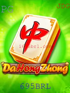 Explorando o Fascinante Jogo de Estratégia DaHongZhong