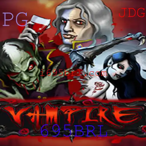 Vampire: Uma Jornada no Mundo das Sombras